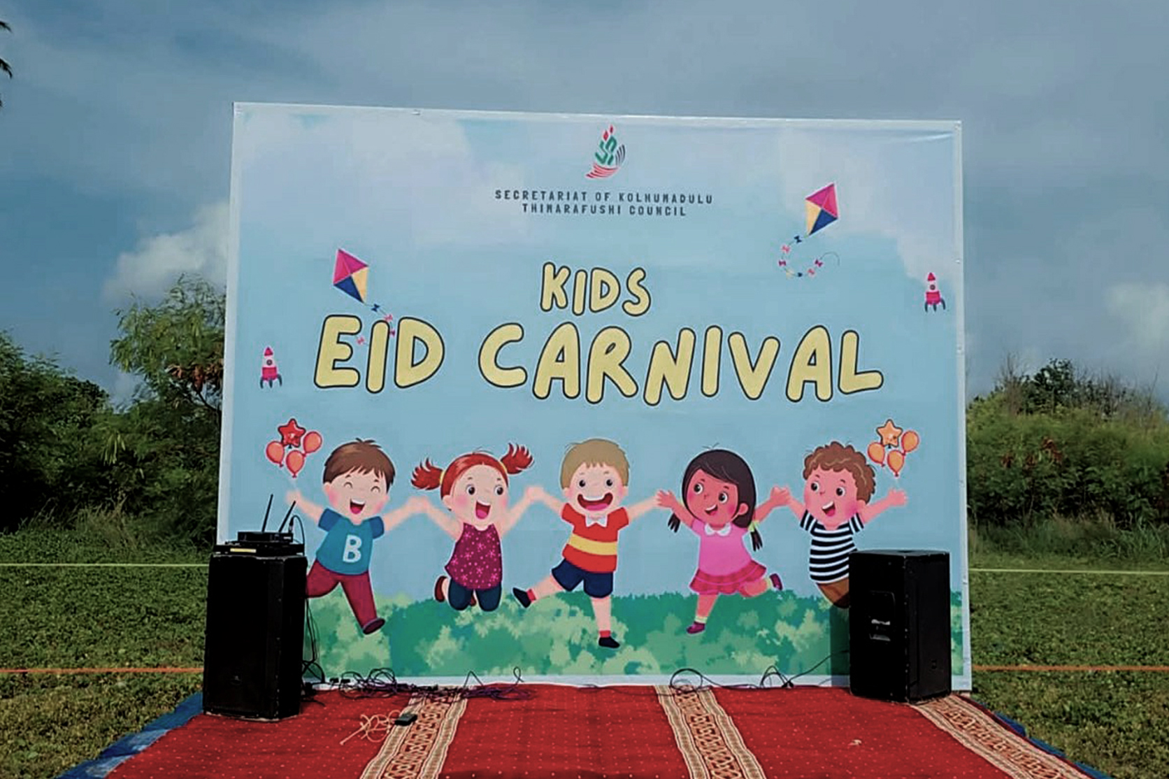 Thimarafushi Kids-Eid-Carnvial-2025-New Page front