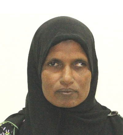 Aneesa