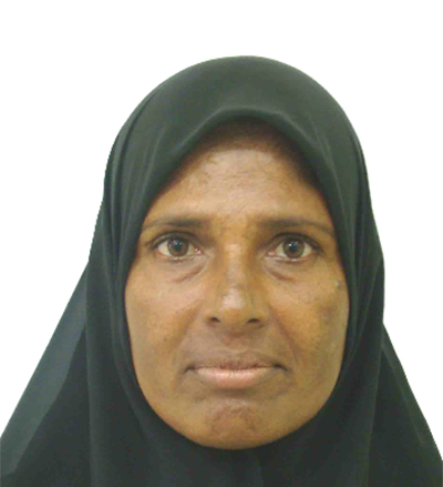 Zahira