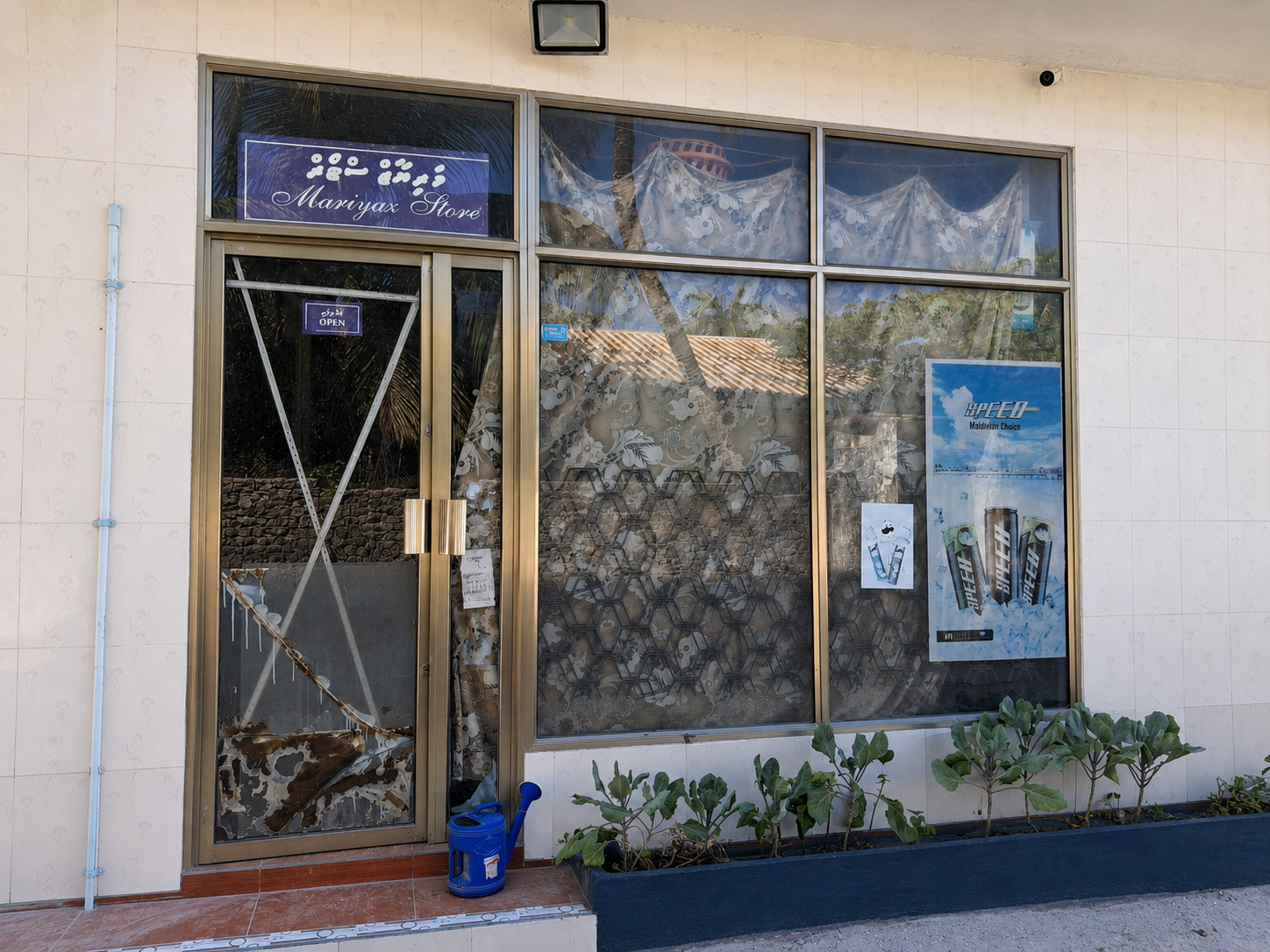 Mariyaz Store