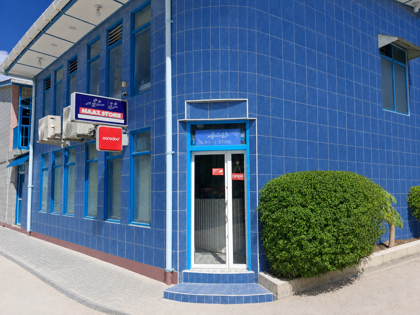 Naaz Store