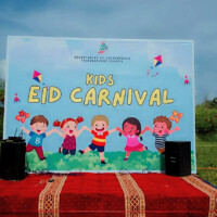 އީދު ހަފްލާ ސްޓޭޖް Stage for kids eid carnival 2025 Thimarafushi Maldives