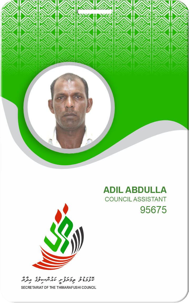 ADIL ABDULLA 1