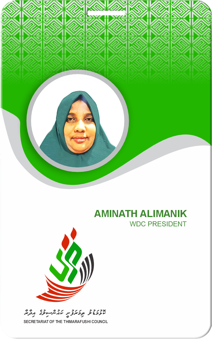 AMINATH ALIMANIK 1