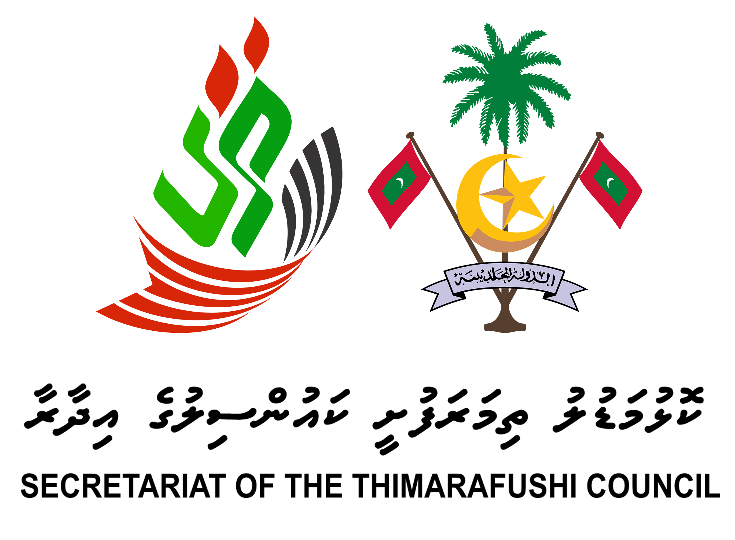 Thimarafushi Council Website