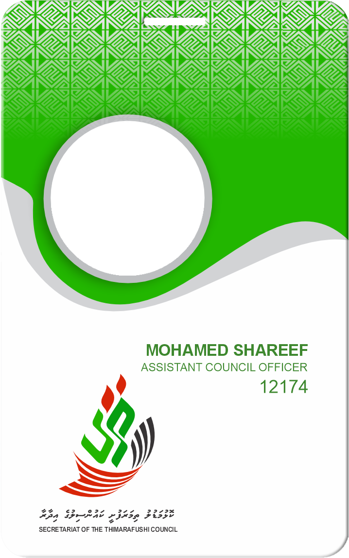 MOHAMED SHAREEF 1